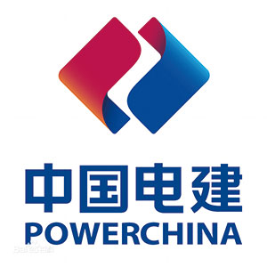 中國電力建設集團有限公司
